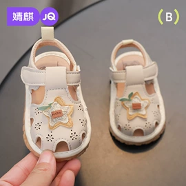 连身衣、爬服;孕妇裤;童套装