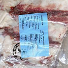 澳洲203红凤凰和牛M4-5战斧谷饲冷冻牛肉西餐源头工厂批发