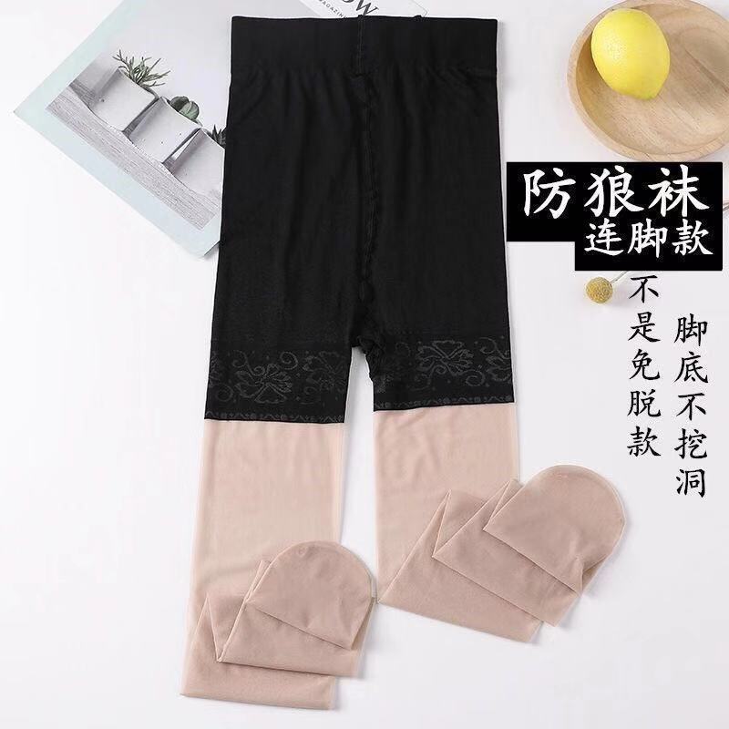 d0ea7589-6e14-4eba-9550-3f7879