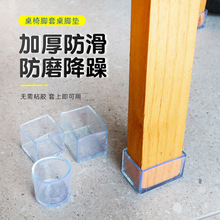 �Ӻ���ĥ���ù��z�����_�׼Ҿ��o��ľ�ذ屣�o�|���ӵ������_�|