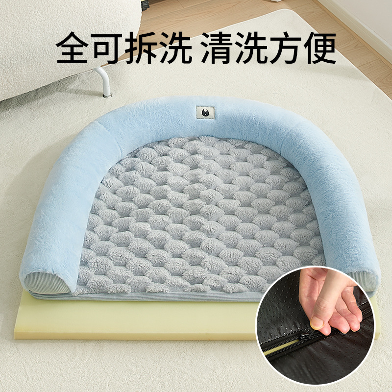 跨境批发冬天保暖狗窝可拆洗睡垫泰迪比熊中小型犬沙发床猫咪垫子|undefined