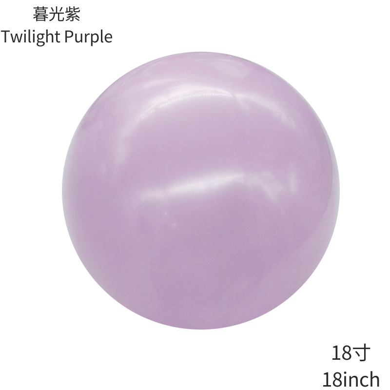 Meizhihai globo de 18 pulgadas engrosada globo de látex fiesta de cumpleaños decoración de la habitación de la boda diseño de la escena suministros de la boda