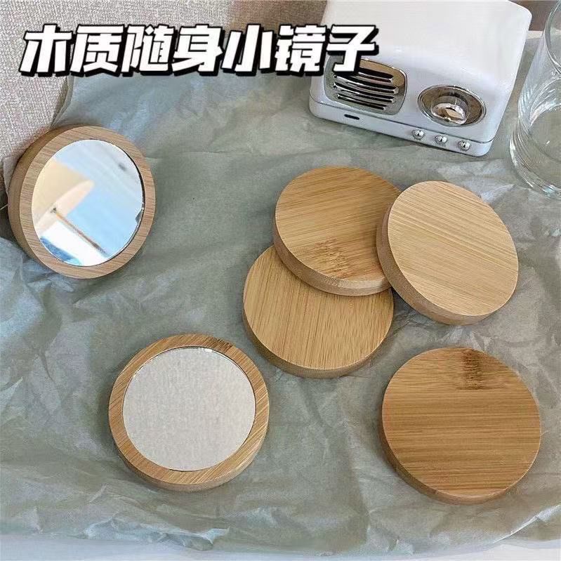 竹木小圆小镜子随身带镜子便携迷你化妆镜手持复古小圆镜艺术镜