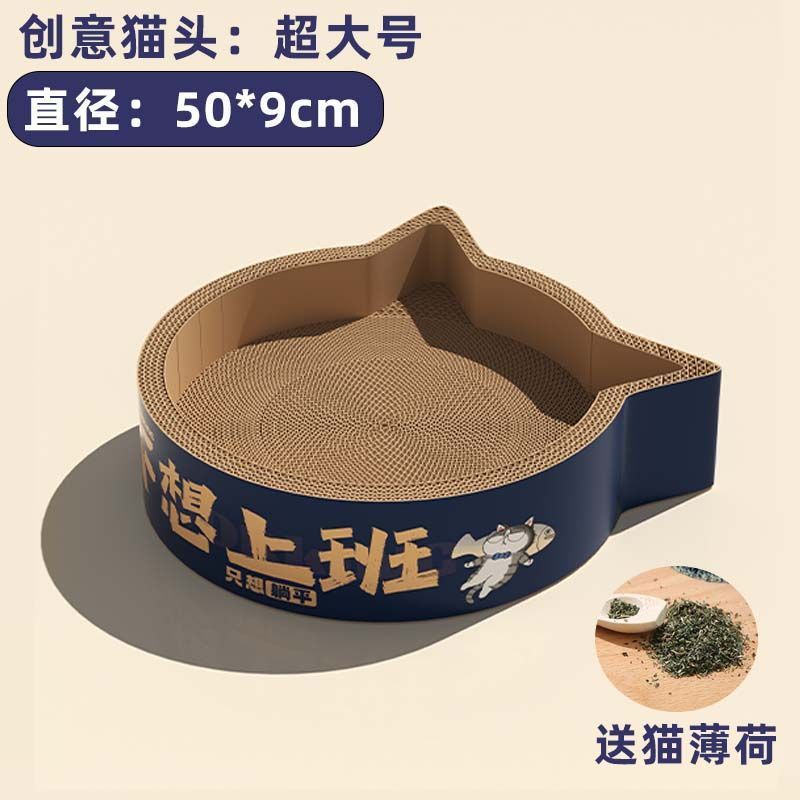 Patas de pulido extra grandes, columna de sisal vertical, guarida para gatos, todo en uno, resistente al desgaste, resistente al agarre, sin caspa, tablero de agarre para gatos, universal para todas las estaciones