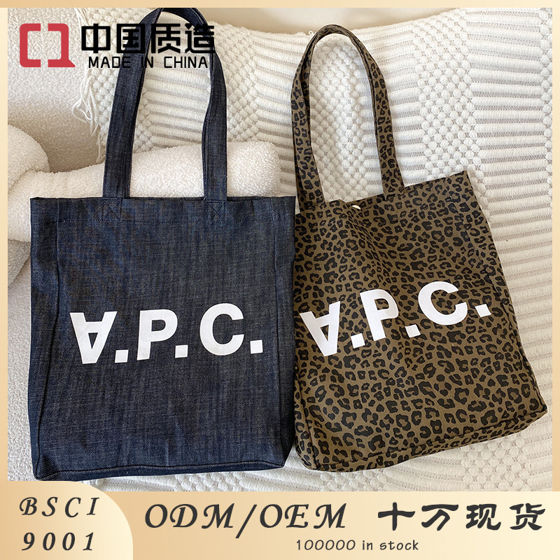 New Alphabet Shoulder Bag Handbag Shopping Bag Tote Large Capacity Lunch Bag Large Capacity Student