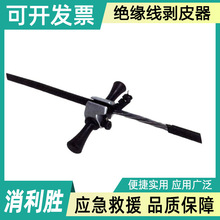 NP-400�ܿս^������Ƥ��ؐ��kort��|ȥƤ�������·��Ƥ����