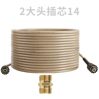 M22 Kech Kach High Dative Car Wash Hose Hose 25 футов медной удлинительной трубы Зеленая очистка