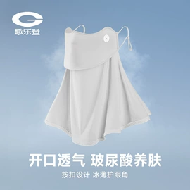 成人手套;成人帽;生活口罩