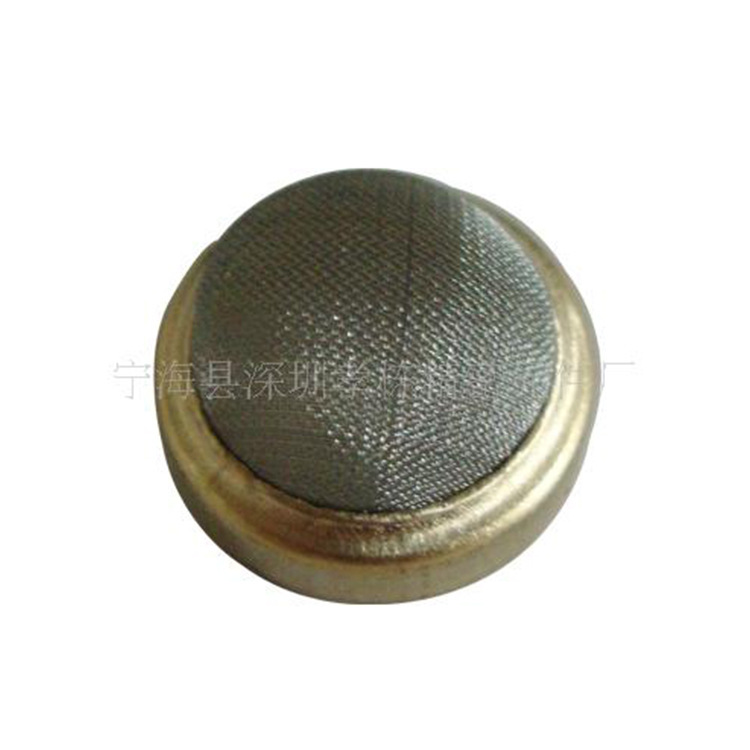 供应 黄铜过滤网  冰箱干燥过滤网多种规格可选