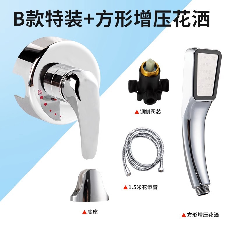 Universal para Haier Midea calentador de agua eléctrico Válvula de interruptor caliente y fría etiqueta pared válvula mezcladora ducha accesorios montados en superficie image 14