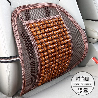cushion for office seats, Waist support - wooden-bead-lumbar-support-yq-fashionable-coffee