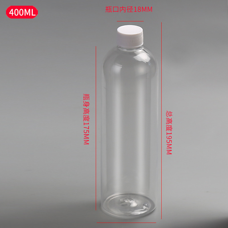 400ml