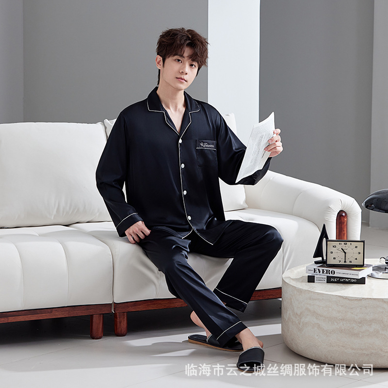 2502 black men's pajamas