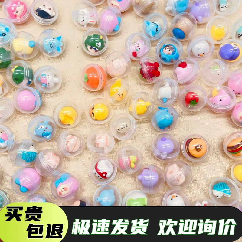 Изысканные крутые яйца 32 мм новые забавные яйца, скрученные яйца, игрушки, игры, цветные яйца, куклы, аксессуары, подарочные шарики