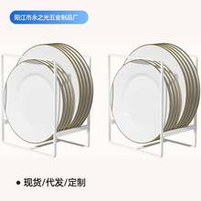 工厂跨境收纳碗餐盘架家用餐具收纳架厨房沥水架收纳架碗碟沥水架