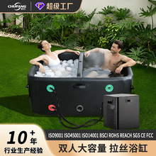 �羳���R�d������z��ԡͰ�ۯB���������䯟ice bath�\�ӿ���ԡ��