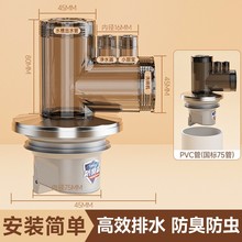 �N����ˮ�ܵ���ͨ������ˮ�yǰ���^�V����ˮ�ܵ�ϴ��C��ˮ�����^