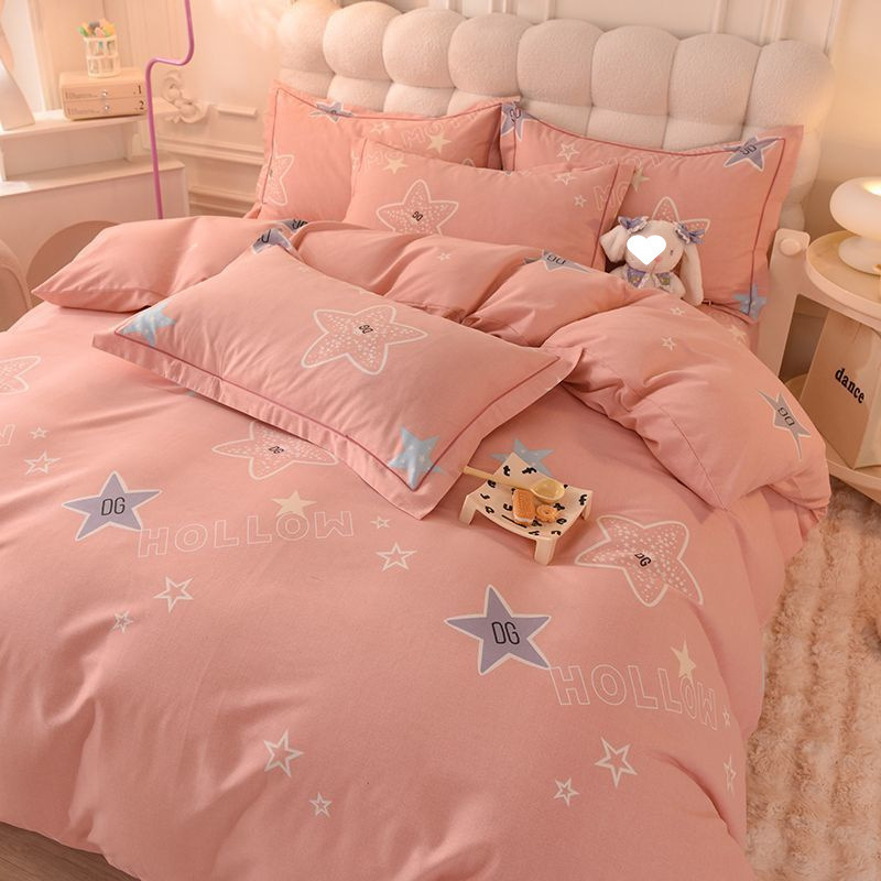 High-End Brushed Four-Piece Set, Thickened Warm Quilt Cover, Double Bedding, Single Dormitory Three-Piece Set