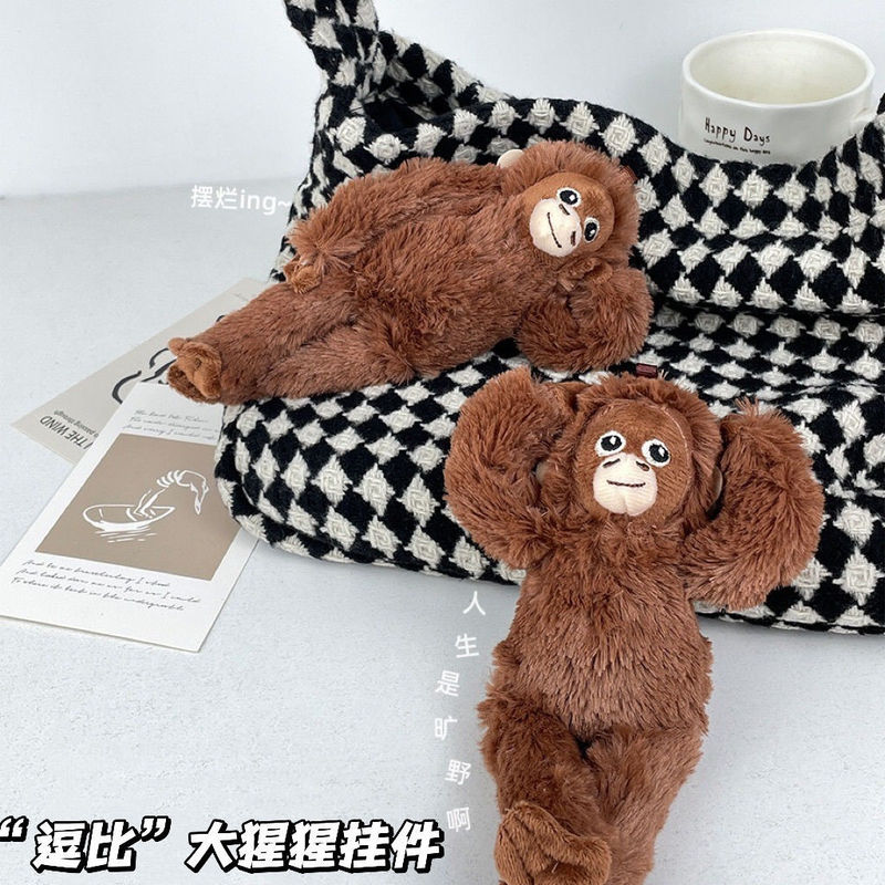 Cross-Border Funny Gorilla Doll Pendant Keychain Plush DIY Toy Kidsren Couple Gift Wholesale Stall