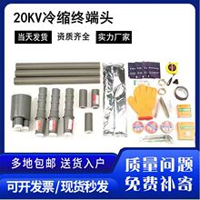 20/24KV߉sK^ооs|z|