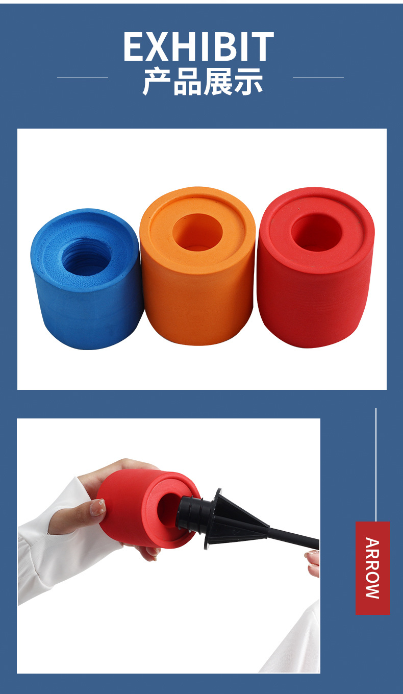 CS攻防箭支詳情10