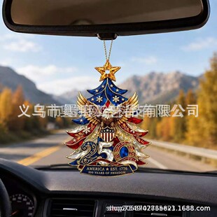 �羳�¿�250th anniversary�}�Q�䁆����2D�����܇���Ʊ����b�