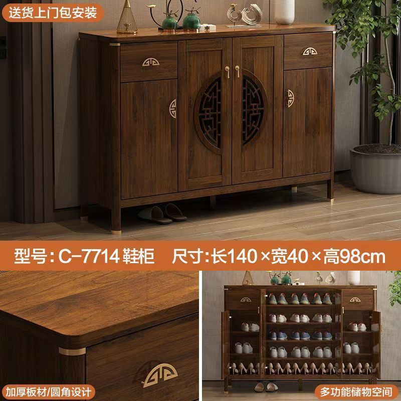 实木餐边柜一体靠墙家用新中式客厅茶水酒柜厨房储物鞋柜碗橱柜|undefined
