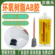 5���R���ab�zճ���ٴ��F�����մ�͸���͸ߜ��ܷ��z�h����֬AB�z