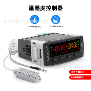 ZL-7802D �؝��һ�w������ ������Nֲ�a�ؐa��ؿ؃x��̽�^�y