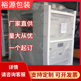 PE�ش�̖��߅�����b�����Ϸ��״����w������C�����m���ķ���
