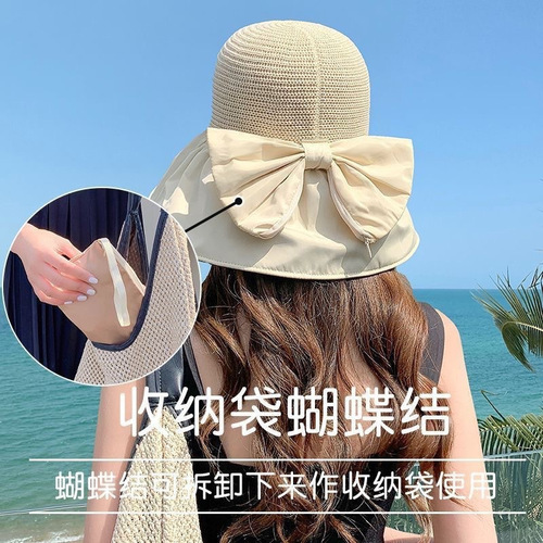 Sun protection hat for women, summer UV protection fisherman's hat, foldable black rubber sun hat, outdoor large brim sunshade hat
