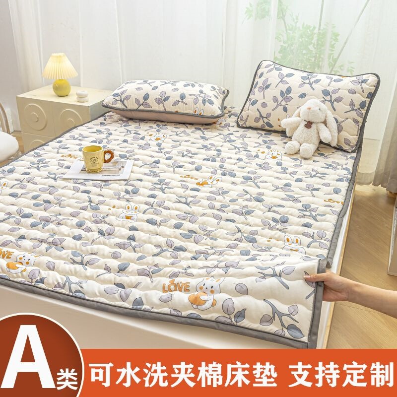 Quilted mattress pad, machine washable mattress topper, thin mattress pad, tatami protector, non-slip mattress pad, bed protector