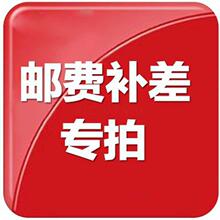 �]�M�a��r������ŷ�C��ģ�]�Y��ʽ�ŷ���]���ļ�����