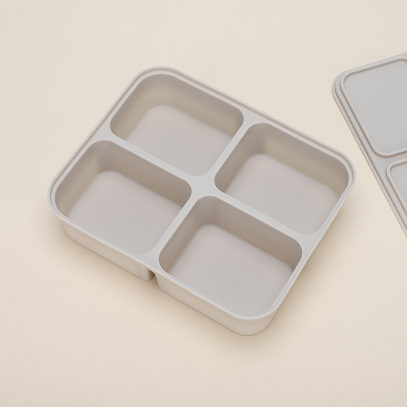 4칸 어린이 식품 보충 상자 - 살구색