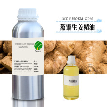 �����ͣ��o���������s�������� �η����� 100ML