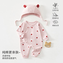 ��ꖋ�ͯ�b�냺�B�w��a����p���o�Ǻ��з� ����˯�o�Ǻ�����