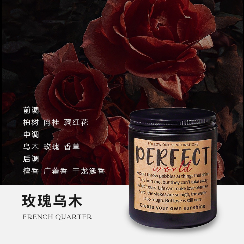 Luz de lujo copas metálicas adornos de cera de perfume de Año Nuevo perfumes caseros cera de soja vela de cumpleaños mano regalos al por mayor