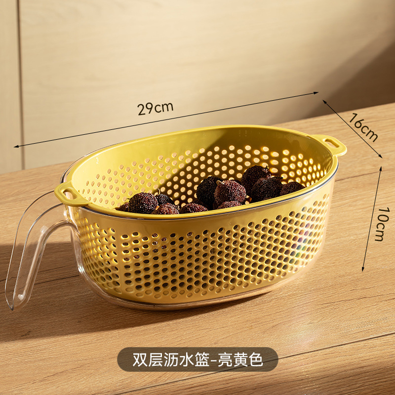 二層シンプルスタイルフルーツ水切りバスケット二層キッチン野菜と果物の水切りバスケットハンドル付き大容量|undefined