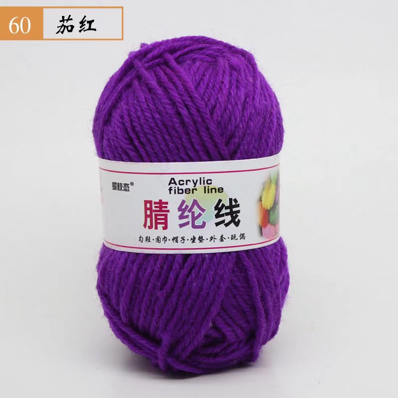 Fábrica al por mayor de comercio exterior de hilo acrílico DIY zapatillas tejidas a mano lana acrílico ganchillo zapato hilo cojín muñeca hilo