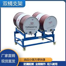 ʽ�C�Ϳ��͝B©��й©�бP�AͰ؛���FͰ֧����܇��Ͱ���Ƅӷ��Aб