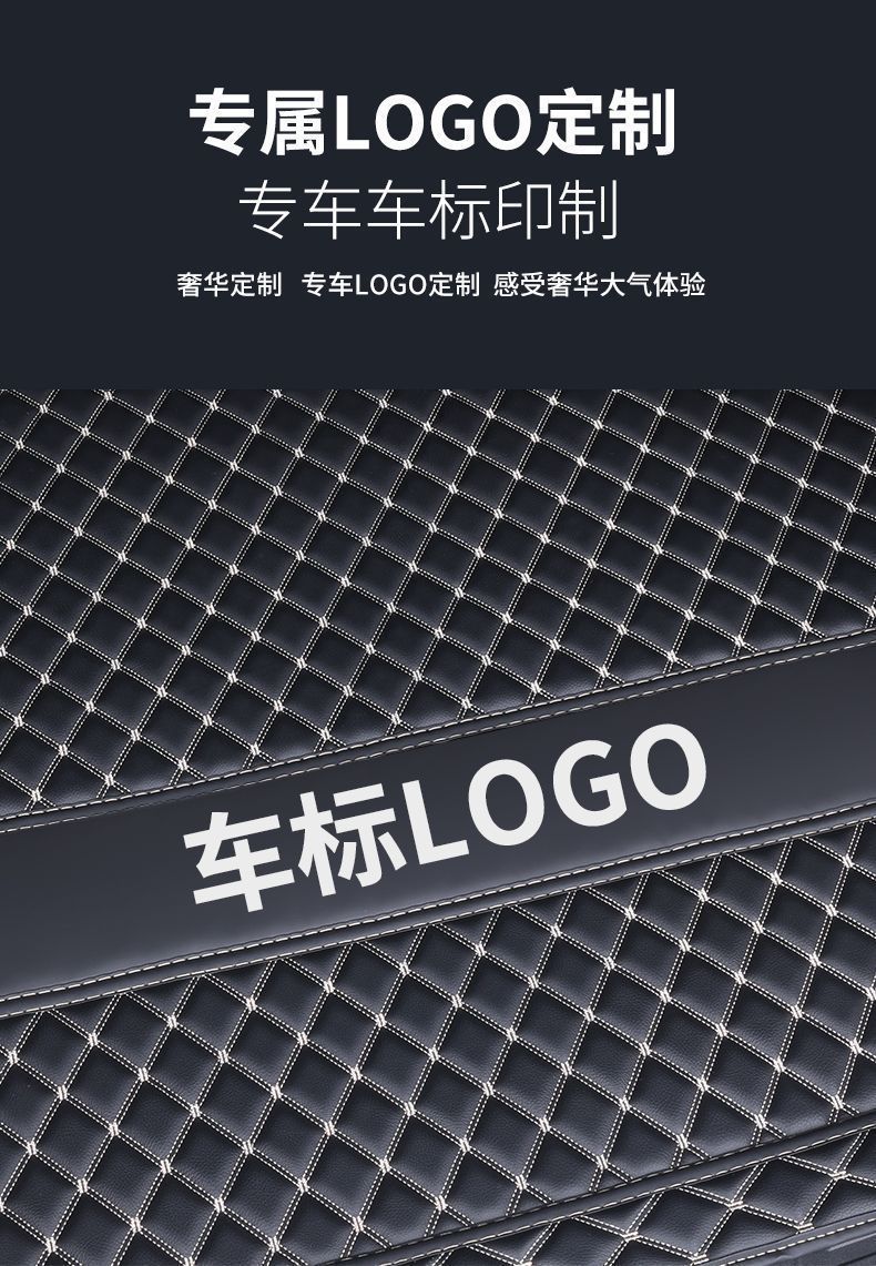 Suitable for 2022/2023 Toyota Corolla Sharp Trunk Cushion Thickened Trunk Auto Supplies