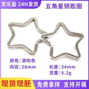 diy�Ʒ�����耳�Ȧ �ֹ������������������耳׿۱�ƽ耳׭h