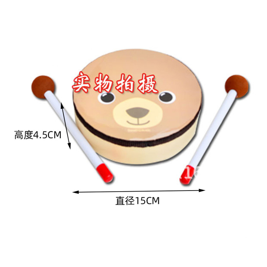 Orff instrumento de percusión oso tambor de mano tambor de Kindergarten niños interactivo material didáctico tambor de dibujos animados al por mayor tambor de mano