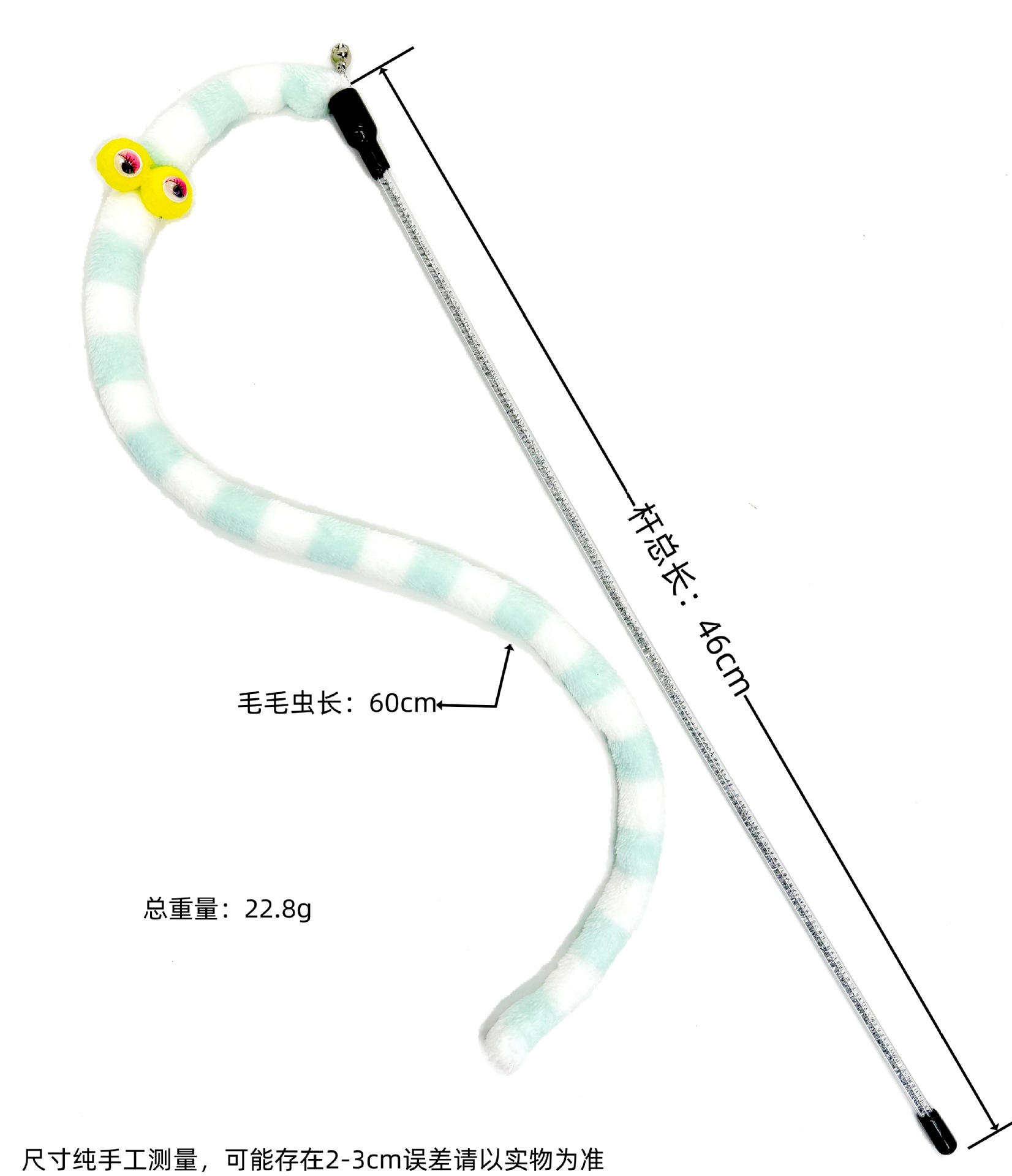 연한 녹색 줄무늬 애벌레