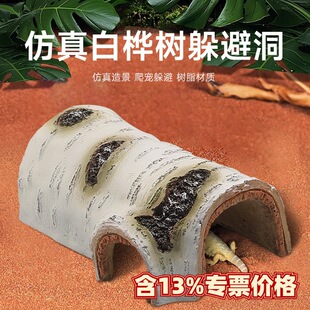 �~���쾰�~�r������ܶ���֬�~������~���쾰�b�Ʒ���湰�Θ�Ƥ
