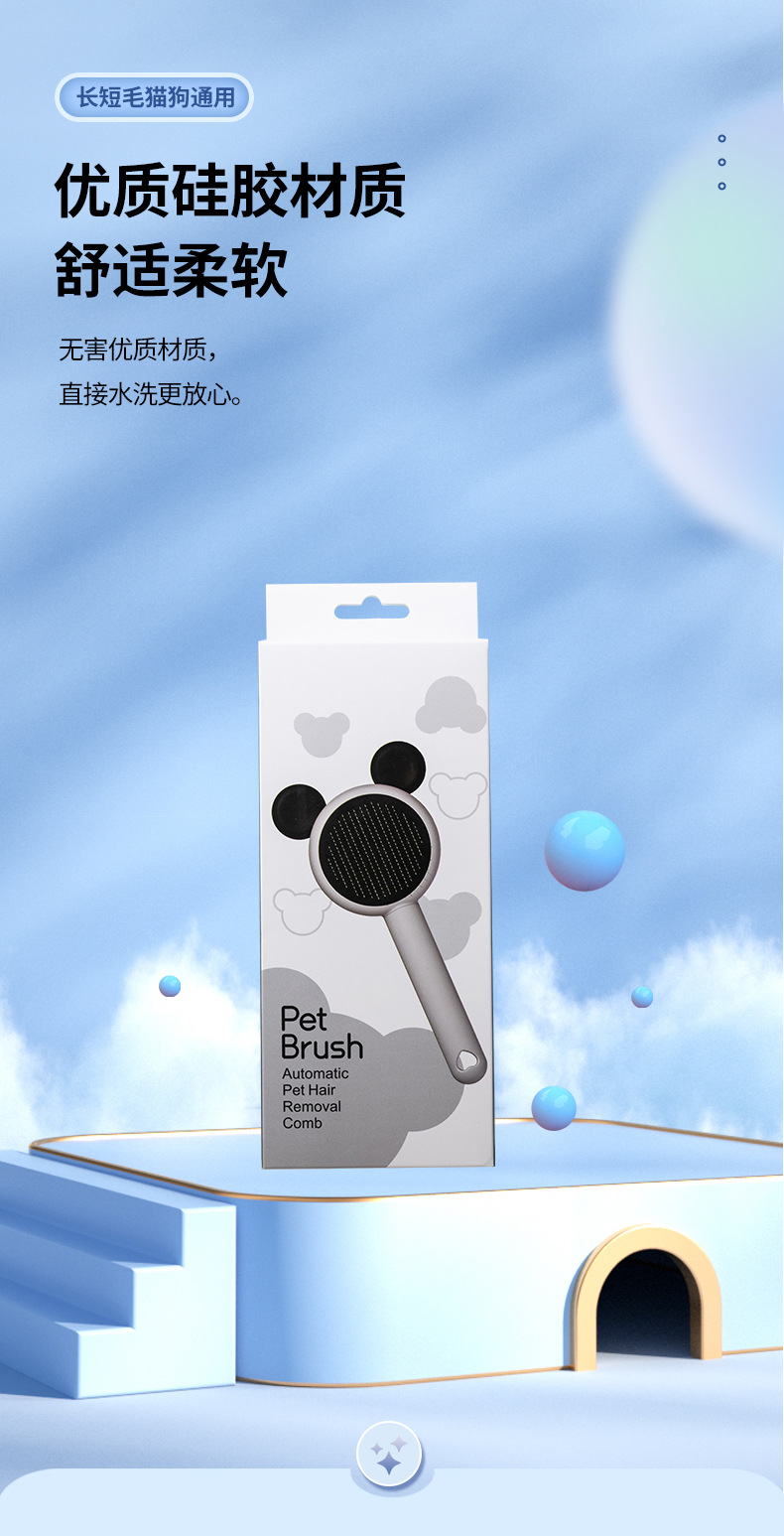 详情页_05.jpg