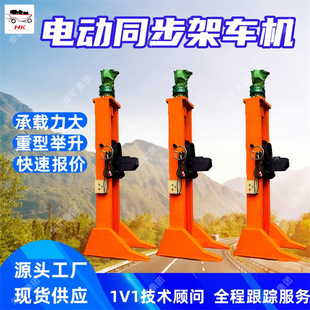 늄�ͬ����܇�C �Ԅ��{��늄�ͬ����܇�C ͣ�C��늄�ͬ����܇�C