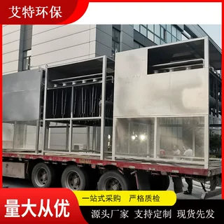 空压机配套自洁式空气过滤器 可定制风量材质 按照图纸生产 艾特