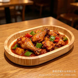 跨境木质韩式炒鸡餐盘 实木餐厅寿司拌饭刺身日韩料理拼盘