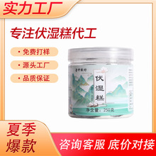 ޲���������ʳ���y���cС��޲�����߸�ٹ�޲�����l���l